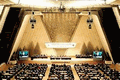 The 3rd Session of the Conference of the Parties to the United Nations' Framework Convention on Climate Change (COP3)