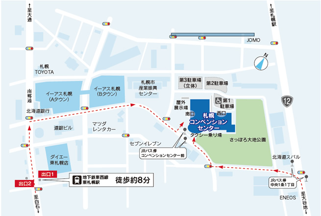 最寄り駅（地下鉄東西線 東札幌駅）からのアクセス
