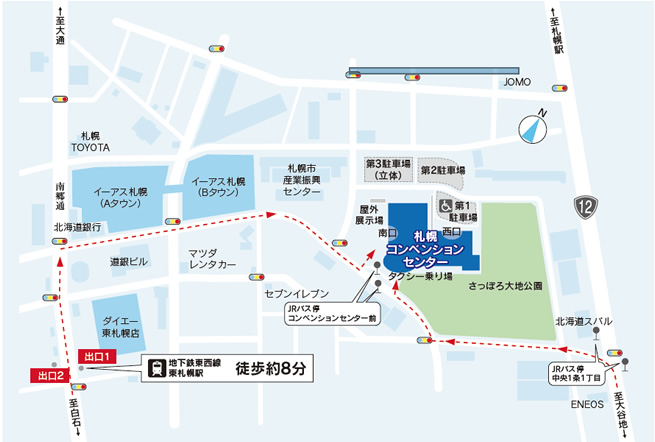 最寄り駅(地下鉄東西線 東札幌駅)からのアクセス