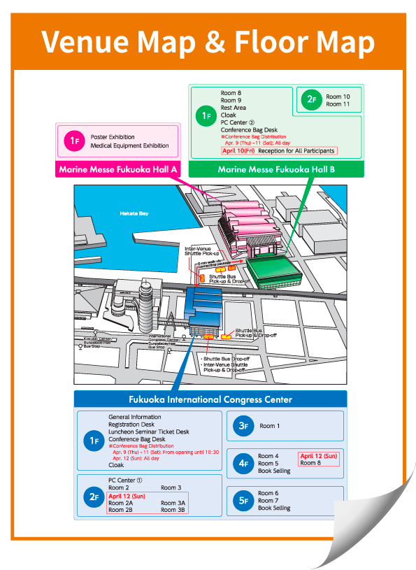 Venue Map ＆ Floor Map