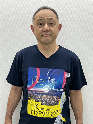 辻本 和雄
