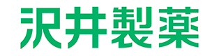 沢井製薬株式会社