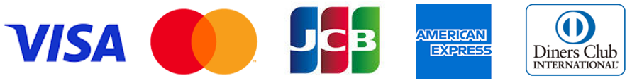 VISA、MasterCard、JCB、AMEX、Diners Club