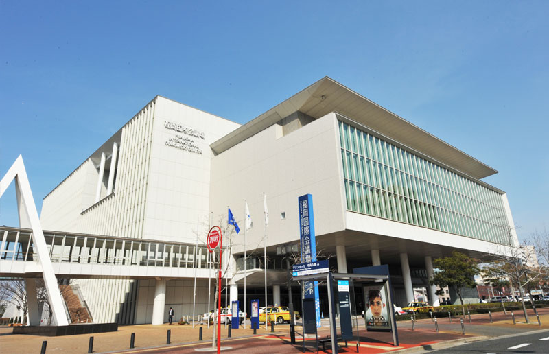 福岡国際会議場