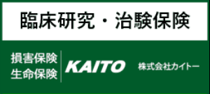 株式会社カイトー