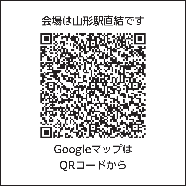 QRコード