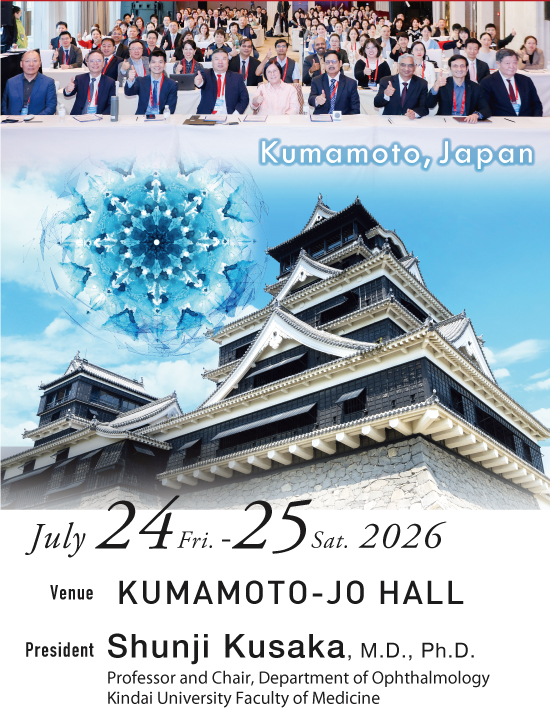 APPREA The 2nd Asia-Pacific Pediatric Retina Association Meeting