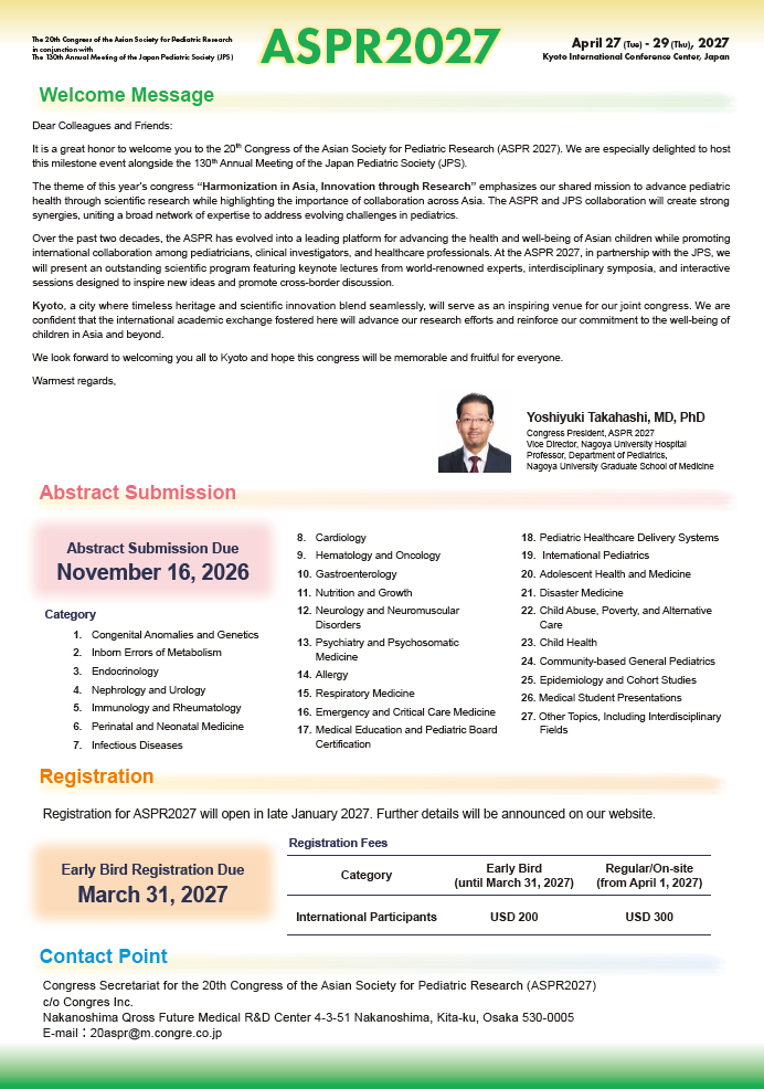 Leaflet
