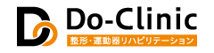 Do-Clinic