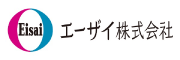 エーザイ株式会社