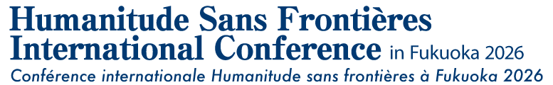 Humanitude Sans Frontières International Conference