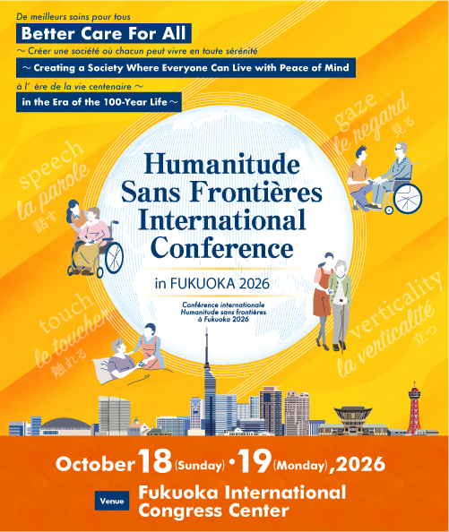 Humanitude Sans Frontières International Conference