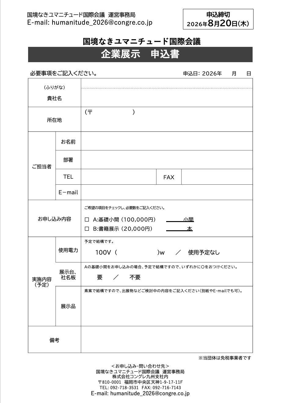 元の画像