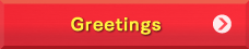 greetings