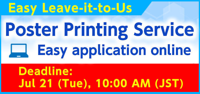 The Poster Posting Service