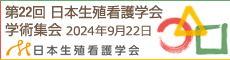 JSFN