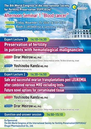Luncheon Seminar 1