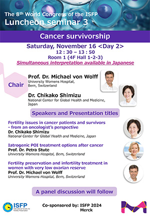 Luncheon Seminar 2
											