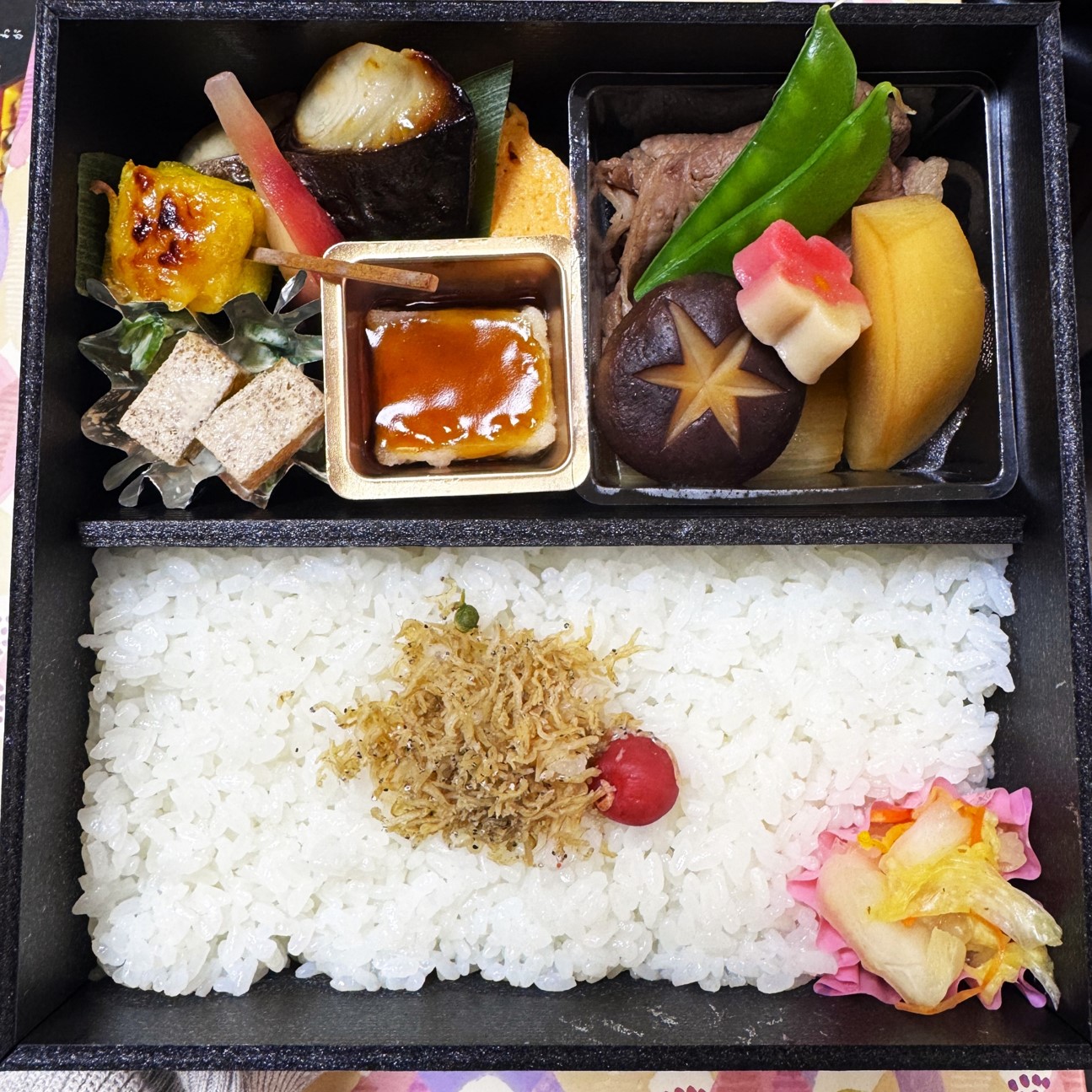 みつわおまかせ弁当
