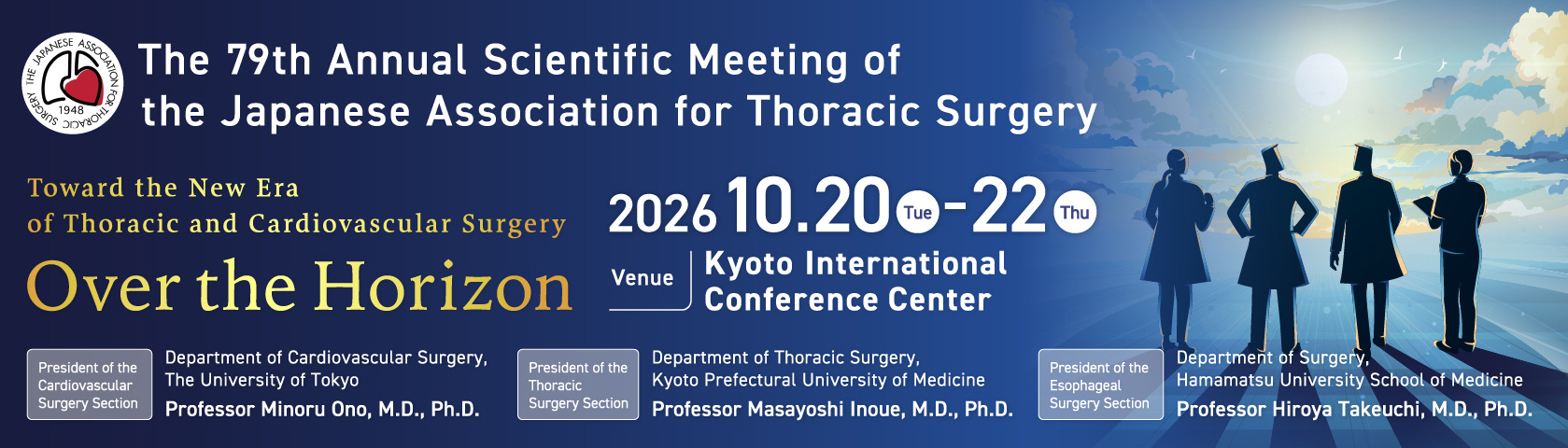 The 79th Annual Scientific Meeting of the Japanese Association for Thoracic Surgery
