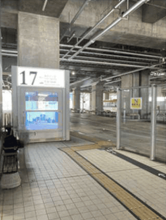 ⑥17番線乗り場よりご乗車ください