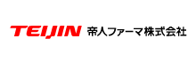 帝人ヘルスケア株式会社