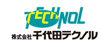 株式会社千代田テクノル