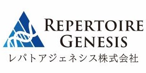 Repertoire Genesis株式会社