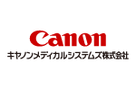 キヤノンメディカルシステムズ株式会社