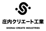 株式会社庄内クリエート工業