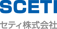セティ株式会社