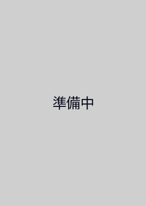 ランチョンセミナー20