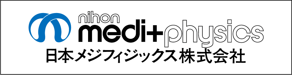 日本メジフィジックス株式会社