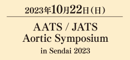 AATS/JATS Aortic Symposium