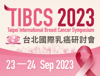 TIBCS2023