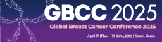 GBCC 2025