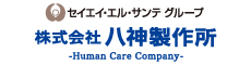 株式会社八神製作所