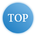 ページトップ