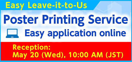 Poster Printing Service