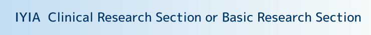 IYIA Clinical Research Section or Basic Research Section