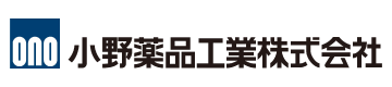 小野薬品工業株式会社
