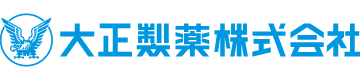 大正製薬株式会社