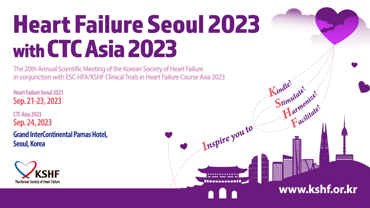 Heart Failure Seoul 2023