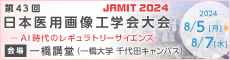 jamit2024