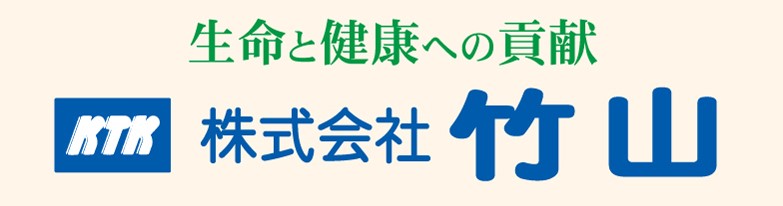 株式会社竹山