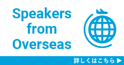 Speakers from Overseas