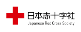 日本赤十字社