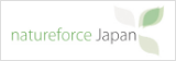 株式会社ネイチャーフォース・ジャパン