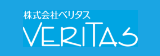 株式会社ベリタス