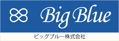 ビッグブルー株式会社